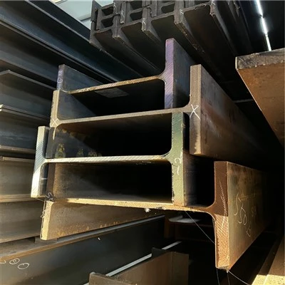 H-beam